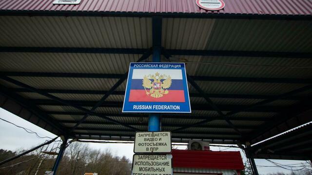Украинец канатом перетащил через границу с Россией полтонны орехов