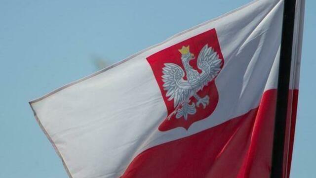 В Польше решили создать войска киберобороны 
