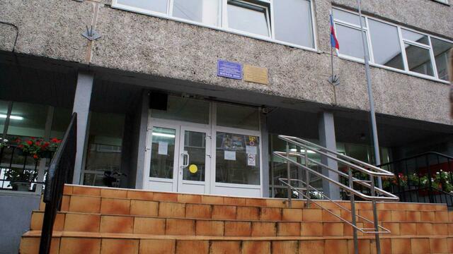 Прокуратура начала проверку по факту массового заболевания детей в школе №50