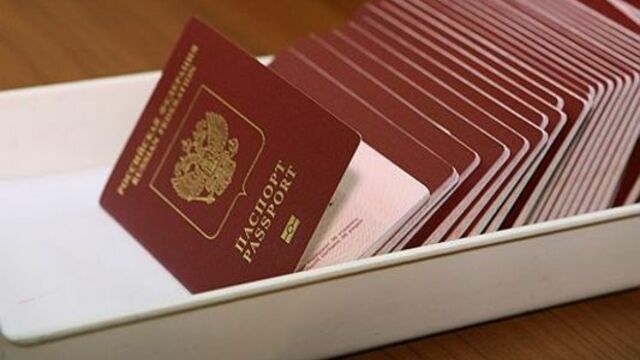 Советск и Ладушкин присоединились к городам, в МФЦ которых можно получить паспорт 