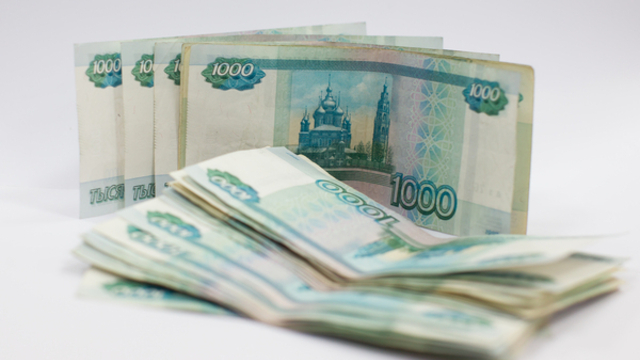  Держатели областных облигаций за три месяца заработали 26,2 млн рублей