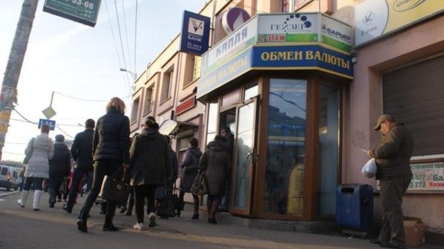 Эксперты рассказали, сколько будет стоить рубль после победы Трампа на выборах в США 