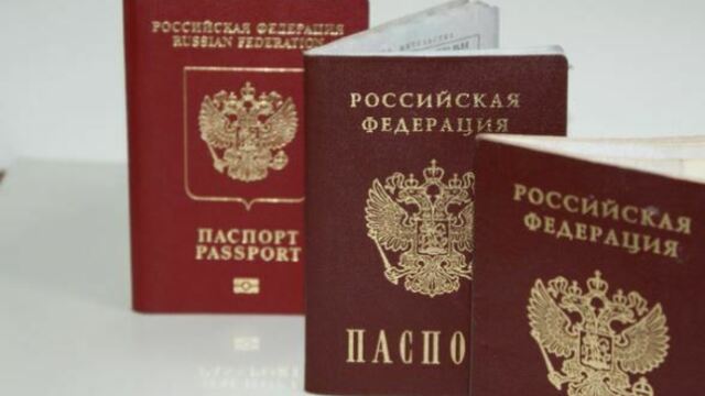 МВД предлагает ужесточить наказание за подделку документов до трёх лет