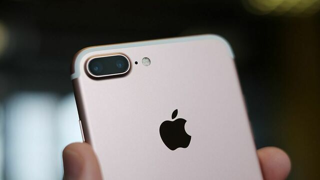 ФАС начала проверку цен на iPhone 7