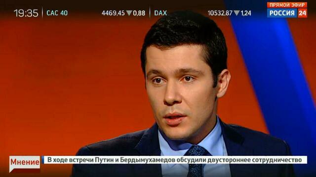 Алиханов: Резидентов особой экономической зоны стало в три раза больше