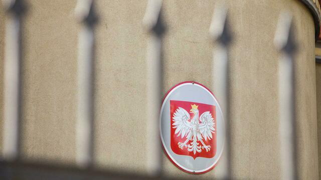 Новым консулом Польши в Калининграде стала Агнешка Марчак