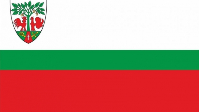 У Гурьевска появился собственный флаг