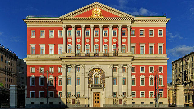 Москва резко поднялась в рейтинге самых дорогих городов мира 