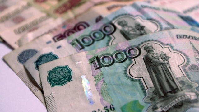 В Минфине озвучили планы по тратам Резервного фонда 