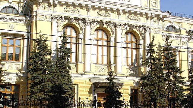 Центробанк отозвал лицензии у четырёх банков