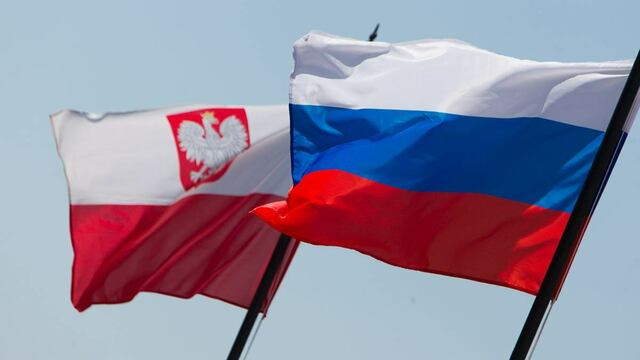 В Калининграде пройдут Дни польско-русского двуязычия