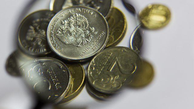 Калининградская область планирует за три года выпустить гособлигации на 9 млрд рублей