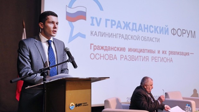 Алиханов: Мы будем развивать парламентский контроль и контроль Общественной палаты