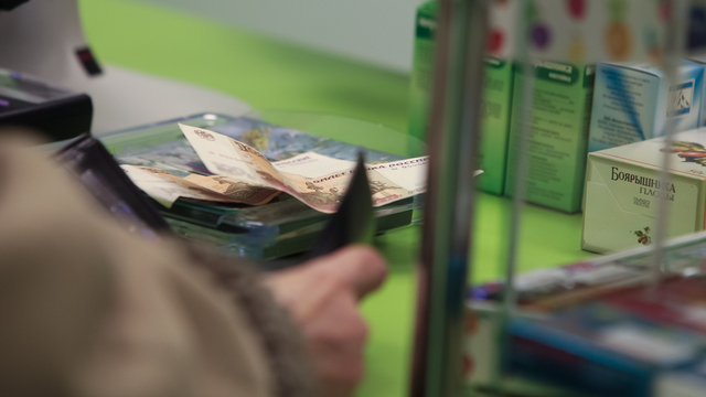 ФАС: в России снизились цены на 88 жизненно необходимых лекарств 