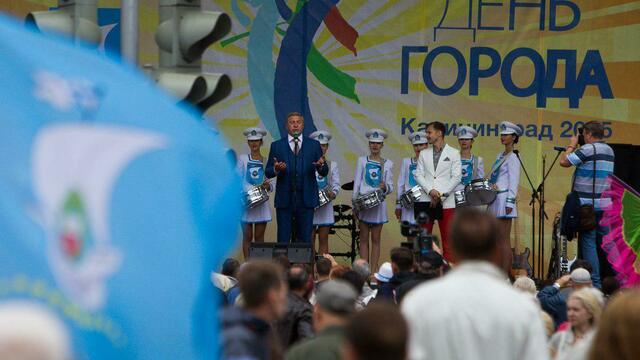 Ярошук: Последний раз празднуем День города у Дома Советов 
