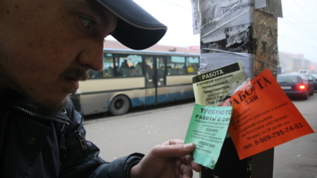 Ярошук об объявлениях на столбах: Они останутся, пока у дебилов в головах ничего не поменяется