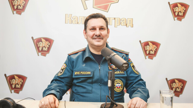 В регионе есть всё необходимое: калининградцев не будут эвакуировать из области в случае ЧС