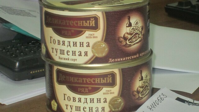 Специалисты из Липецка забраковали калининградскую тушёнку 