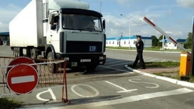 Таможня: за девять месяцев через границу области переправлено товаров на 9 млрд долларов