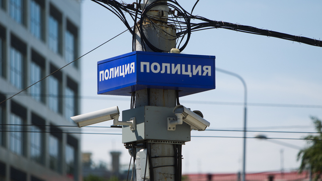 В Калининграде арестовали 11 человек, не уплативших вовремя штрафы