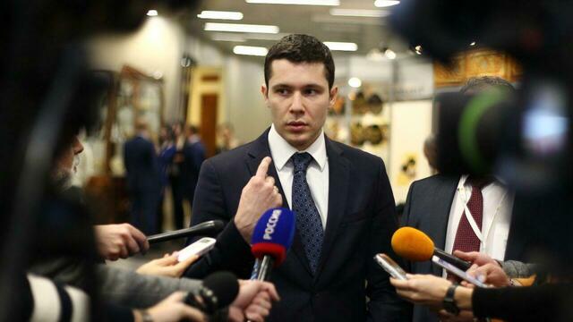 Алиханов анонсировал появление в ближайшие дни 