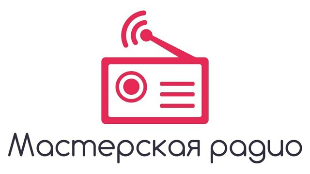 В Калининграде открыт набор в 