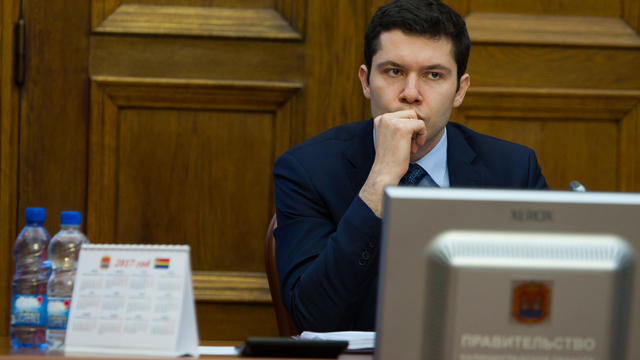 Алиханов предложил поощрять муниципалитеты за хорошие налоговые сборы