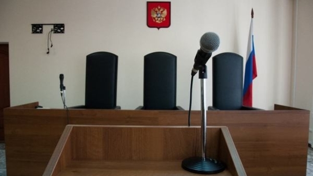  В России впервые признали подсудимого виновным по статье из 