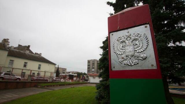 В Калининград не пустили более тонны шкурок песца и лисицы из Финляндии