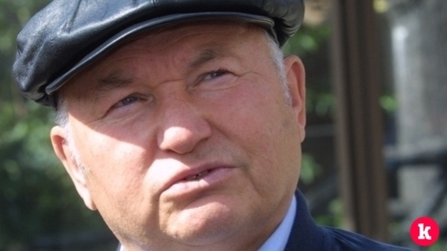 Юрий Лужков рассказал о причинах своей госпитализации и дальнейших планах