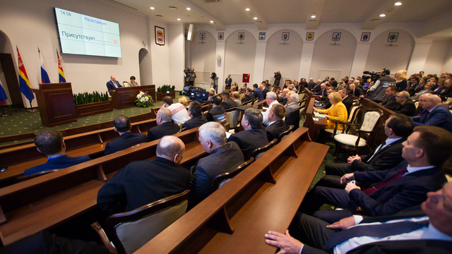 После централизации власти в трёх районах области распустят 50 депутатов 