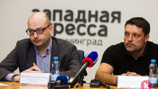 Футболисты 