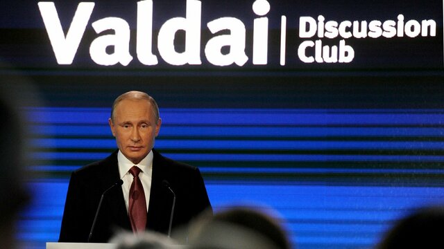 Путин: Россия готова возобновить поставки газа на Украину 