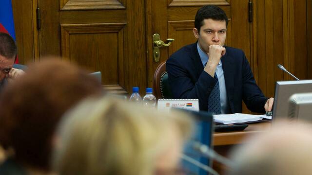 Алиханов предложил выбирать главу Калининграда из числа депутатов горсовета 
