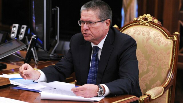 Улюкаев заявил о возможной отмене санкций против России в связи с избранием Трампа 