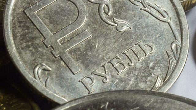 Центробанк: годовая инфляция в России замедлилась до 6% 