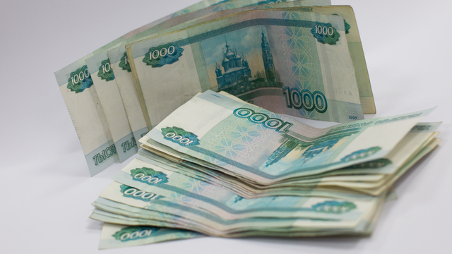 Россиянин, поставивший на победу Трампа, выиграл 1,5 млн рублей