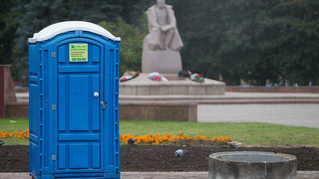 Администрация Калининграда закупит 10 биотуалетов класса люкс и 300 обычных