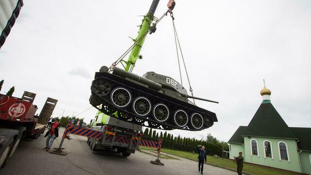 Для съёмок фильма 