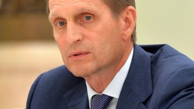 Путин назначил Нарышкина главой Службы внешней разведки