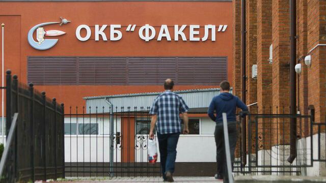Государственная распродажа: что и зачем приватизируют в Калининградской области в ближайшие три года 