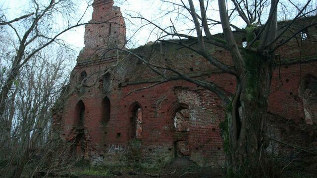 Балтийская коса и замок Бальга станут особо охраняемыми природными территориями