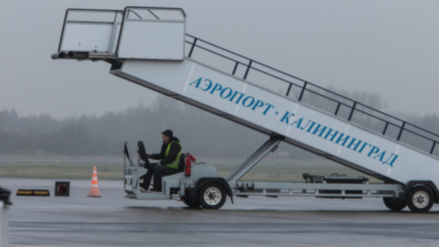 На два часа задерживается авиарейс Домодедово-Храброво