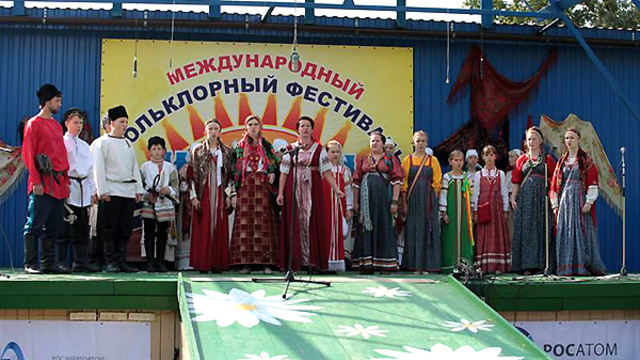 Былины и старинные обряды: в Краснознаменске пройдет международный фольклорный фестиваль 
