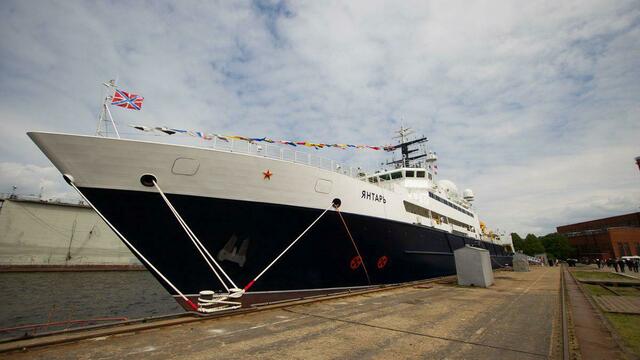 Калининградский корабль-исследователь 