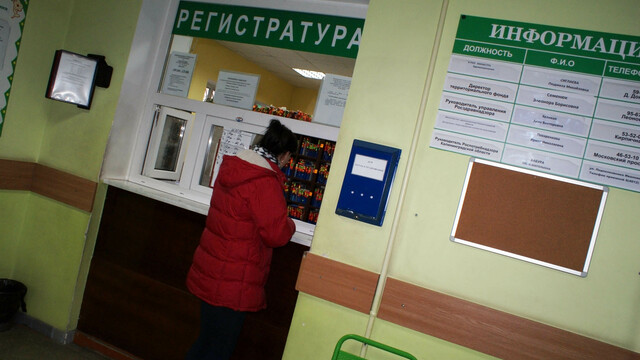В Калининграде капитально отремонтируют детскую поликлинику на набережной Трибуца