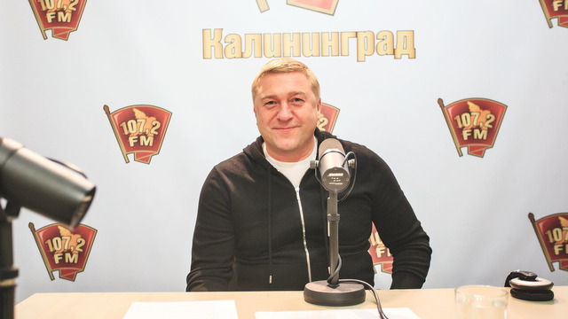 Глава Калининграда Александр Ярошук признался, что часто плачет