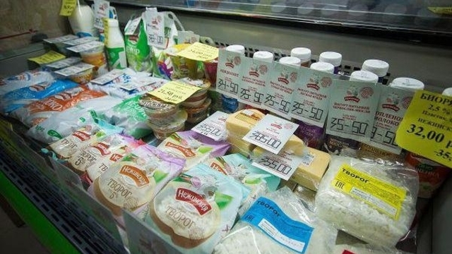 Роспотребнадзор предложил обязать производителей обогащать продукты йодом и витаминами 