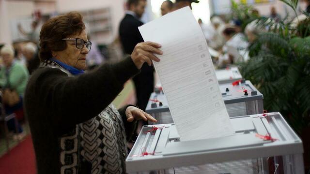 Центризбирком объявил окончательные результаты выборов в Госдуму 