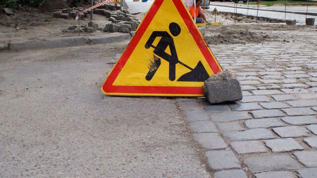 В Советске выделили почти 11 млн рублей на ремонт тротуаров (список улиц)